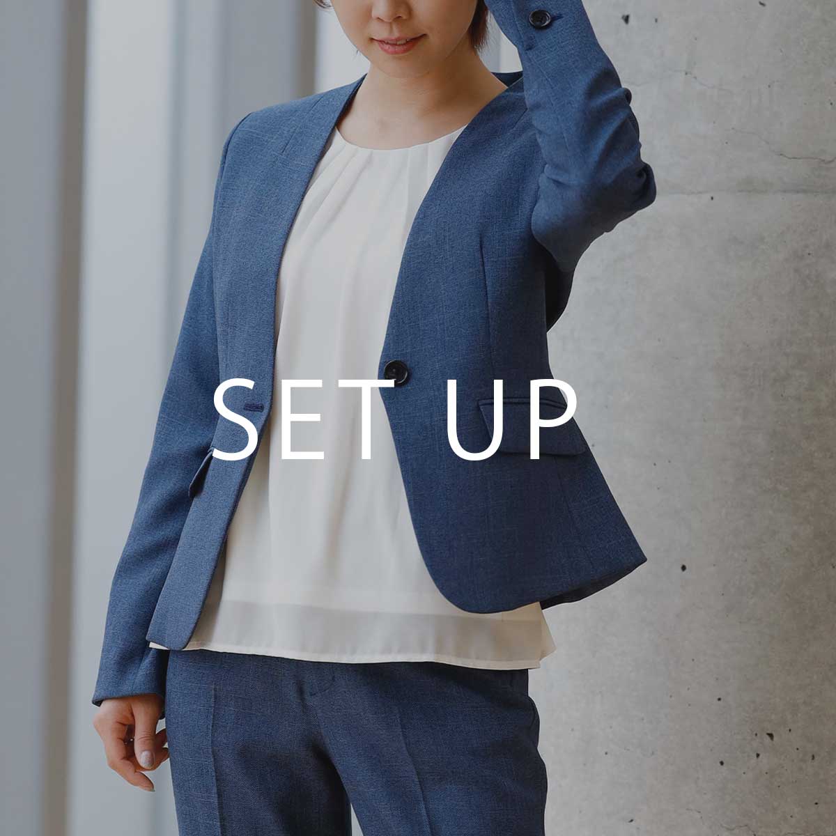 レディースセットアップ – AWC │ active worker components