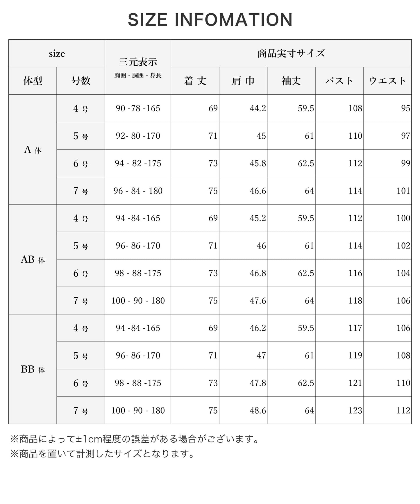 【選べるボタン】 ウール混 シングル紺ブレザー