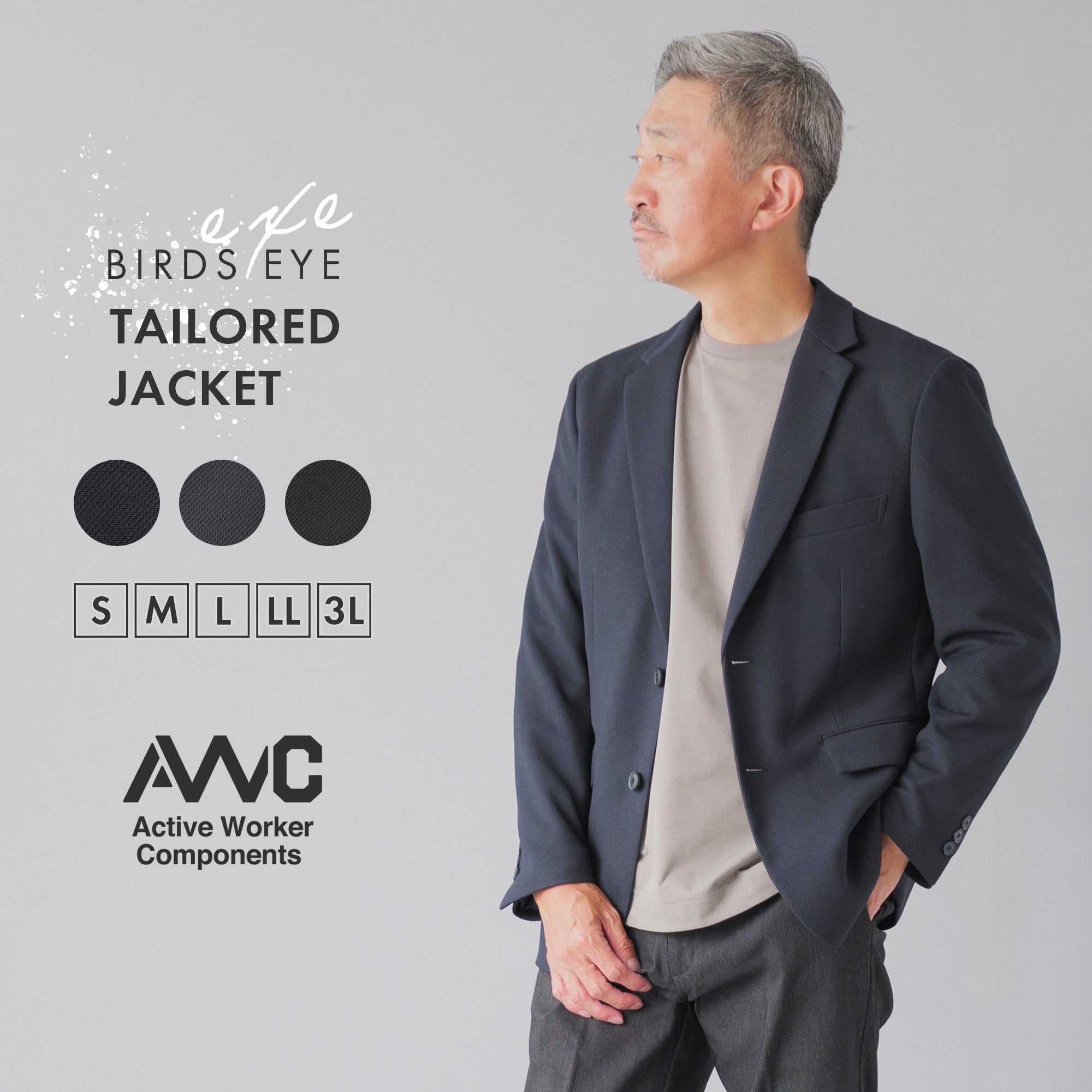 美品 アキコオガワ 22AW REDA バーズアイ ジャケット 芸能人着用 美品 アキコオガワ 22AW REDA バーズアイ ジャケット 芸能人着用