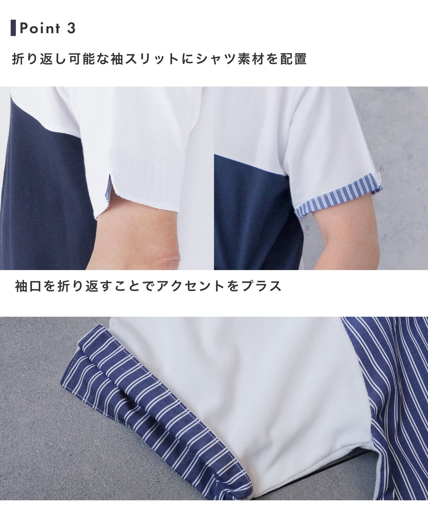 異素材 クレイジーパターン カノコポロシャツ