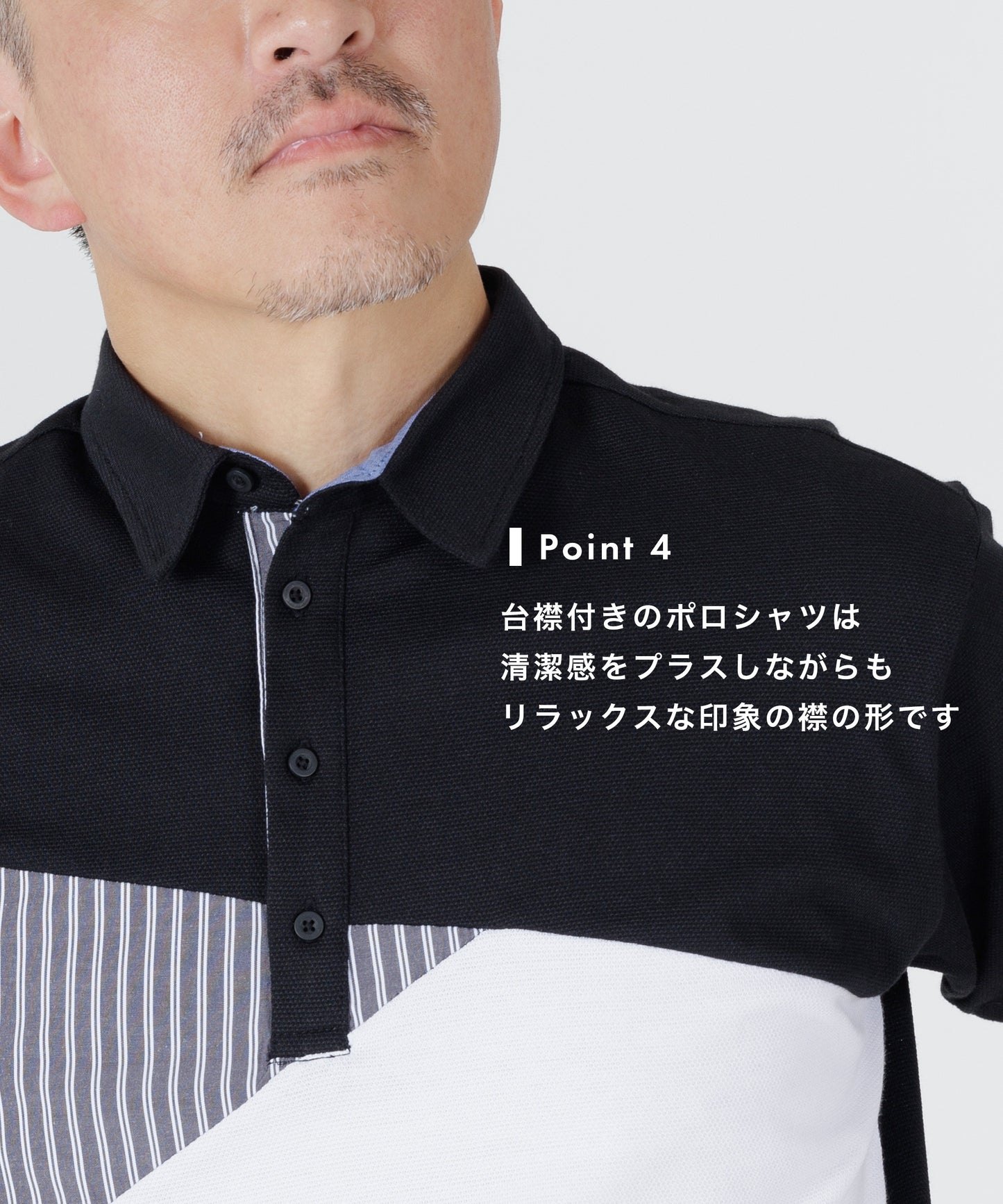 異素材 クレイジーパターン カノコポロシャツ