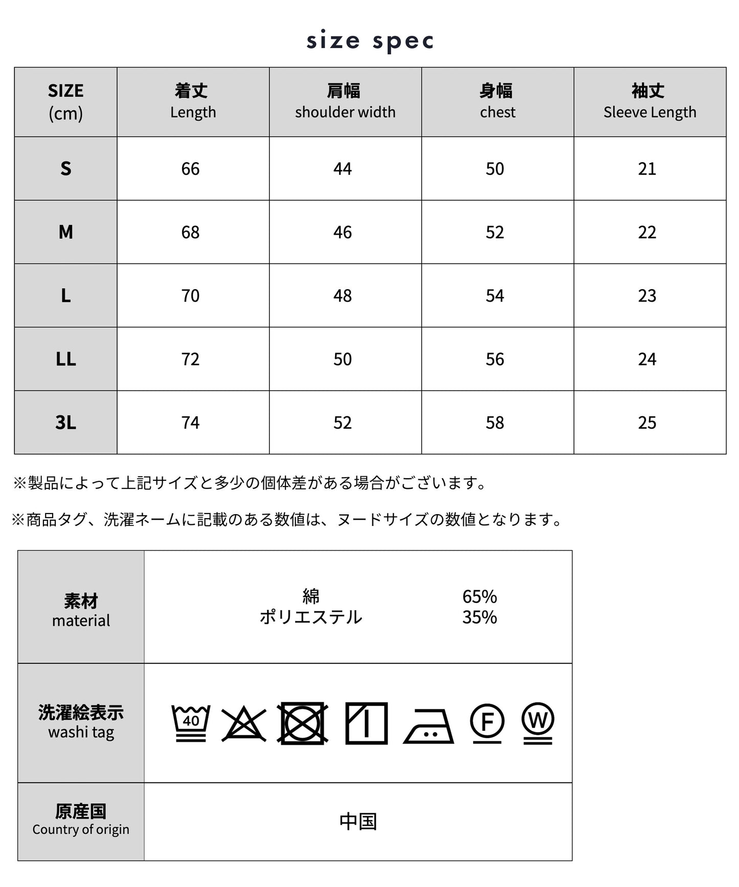 ブロック 切替 ボタンダウン 鹿の子ポロシャツ
