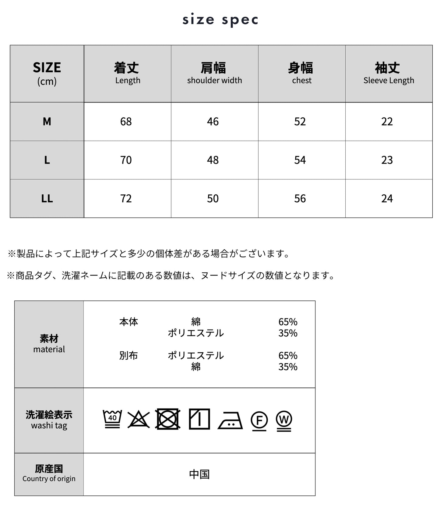 襟 シャツ 切替 ボタンダウン 鹿の子ポロシャツ