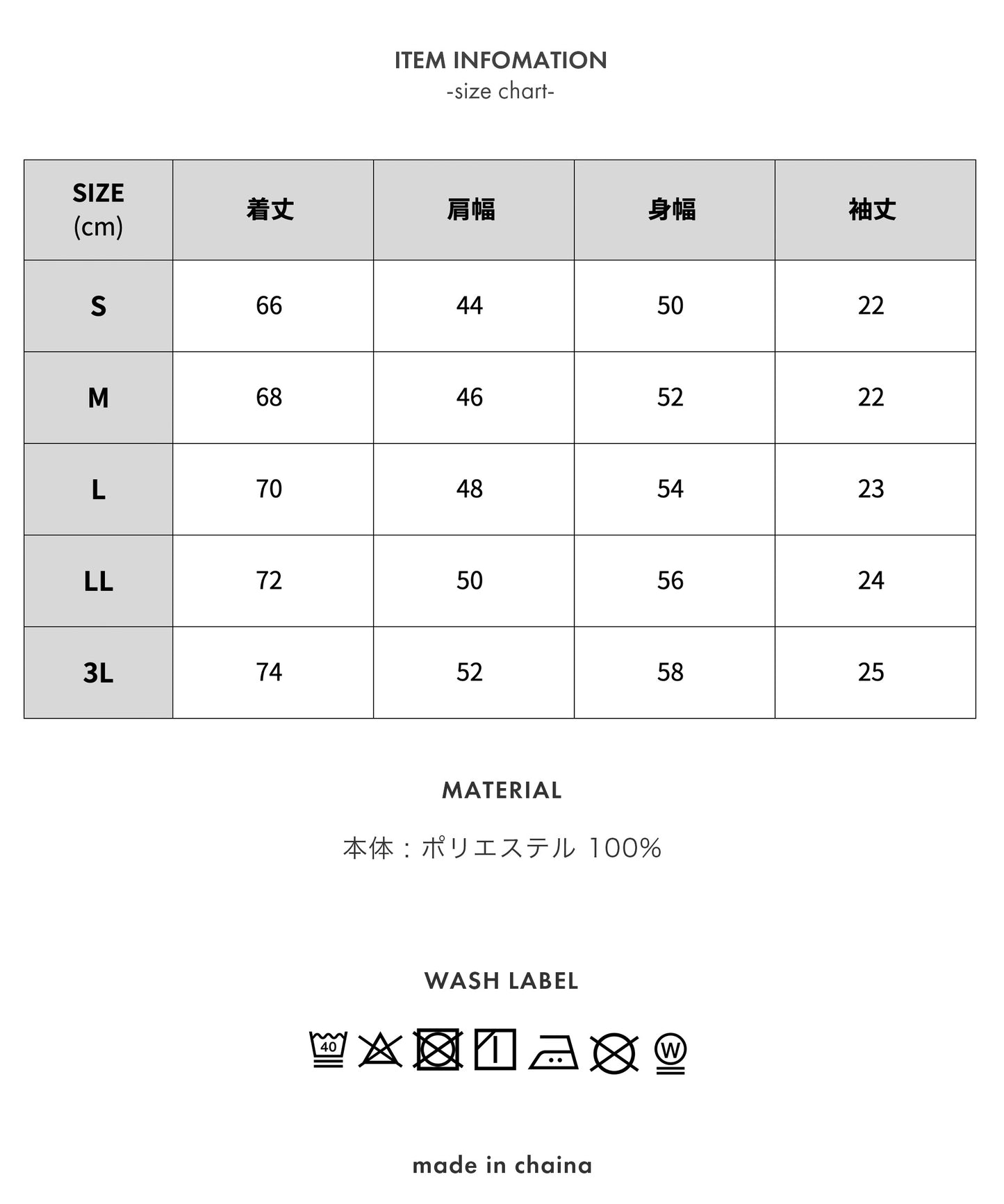 ボタンダウン テックビジネスポロ