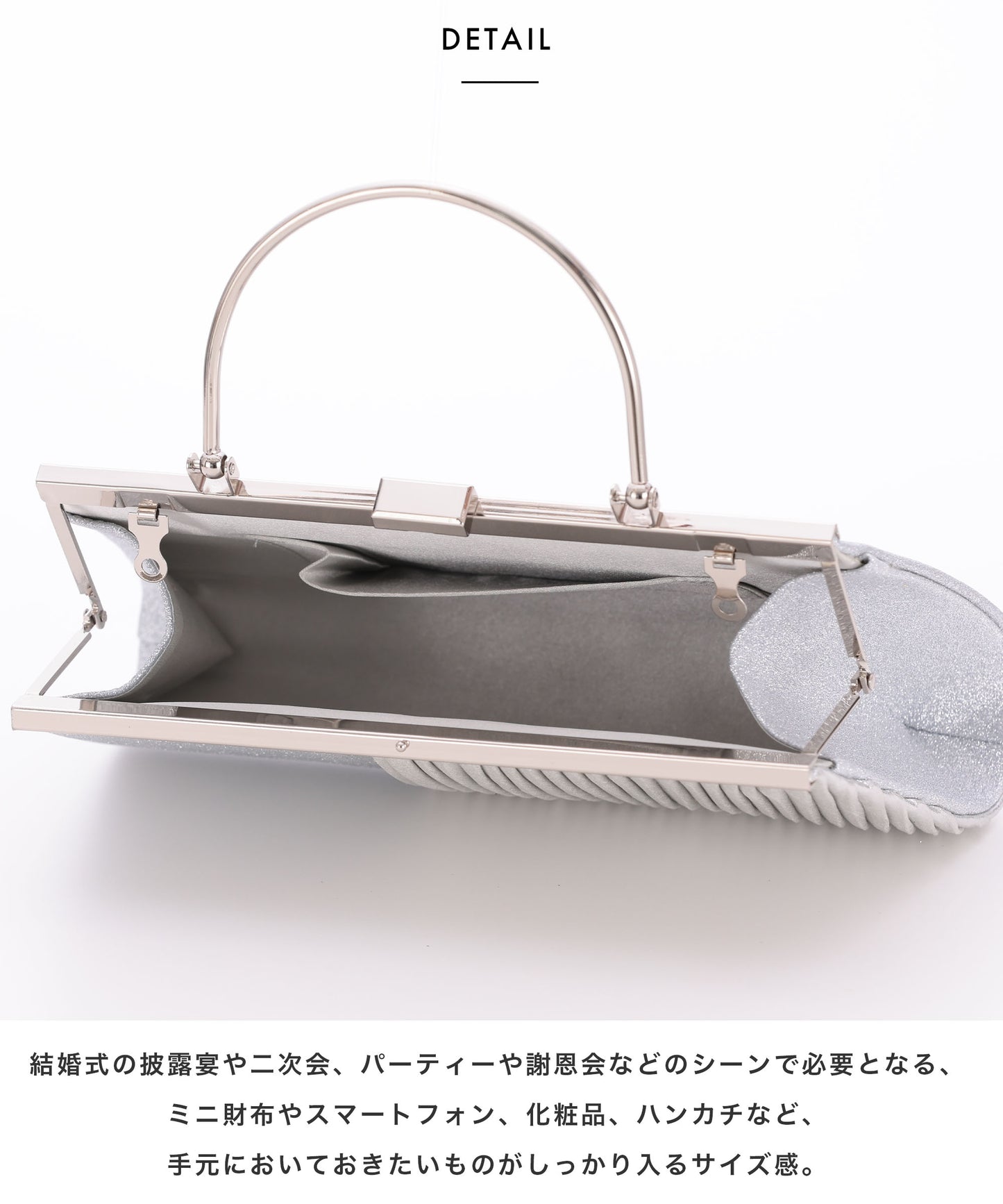 グリッター プリーツ ハンドバッグ