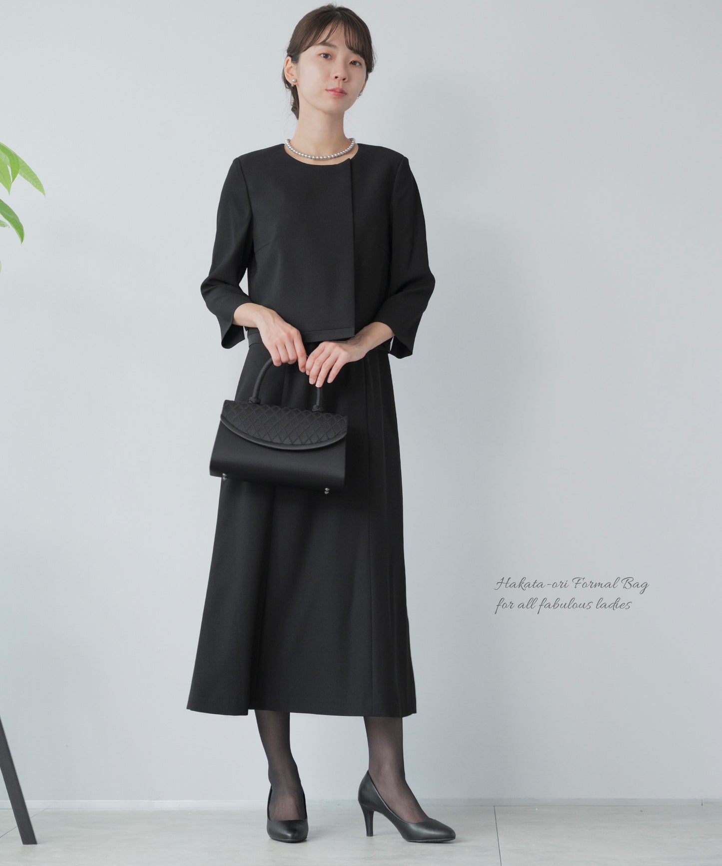 博多織ダイヤ柄 フォーマルバッグ