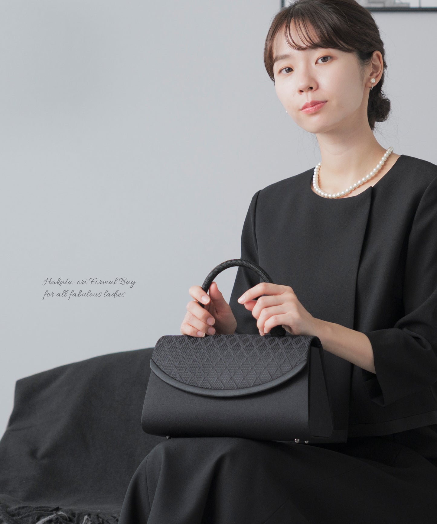 博多織ダイヤ柄 フォーマルバッグ