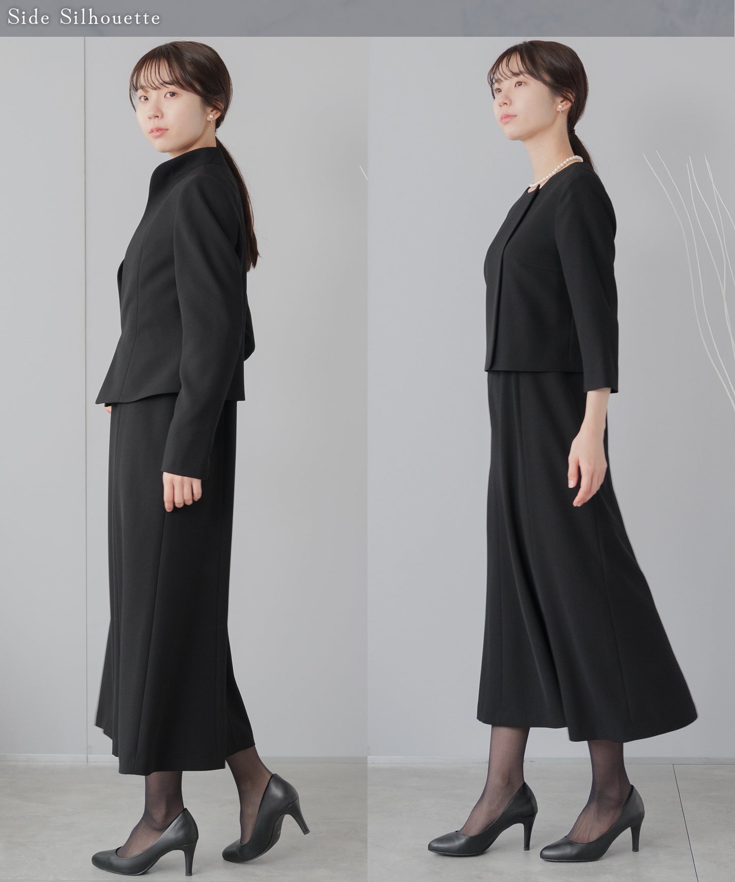 ロング丈 スタンド ブラックフォーマル