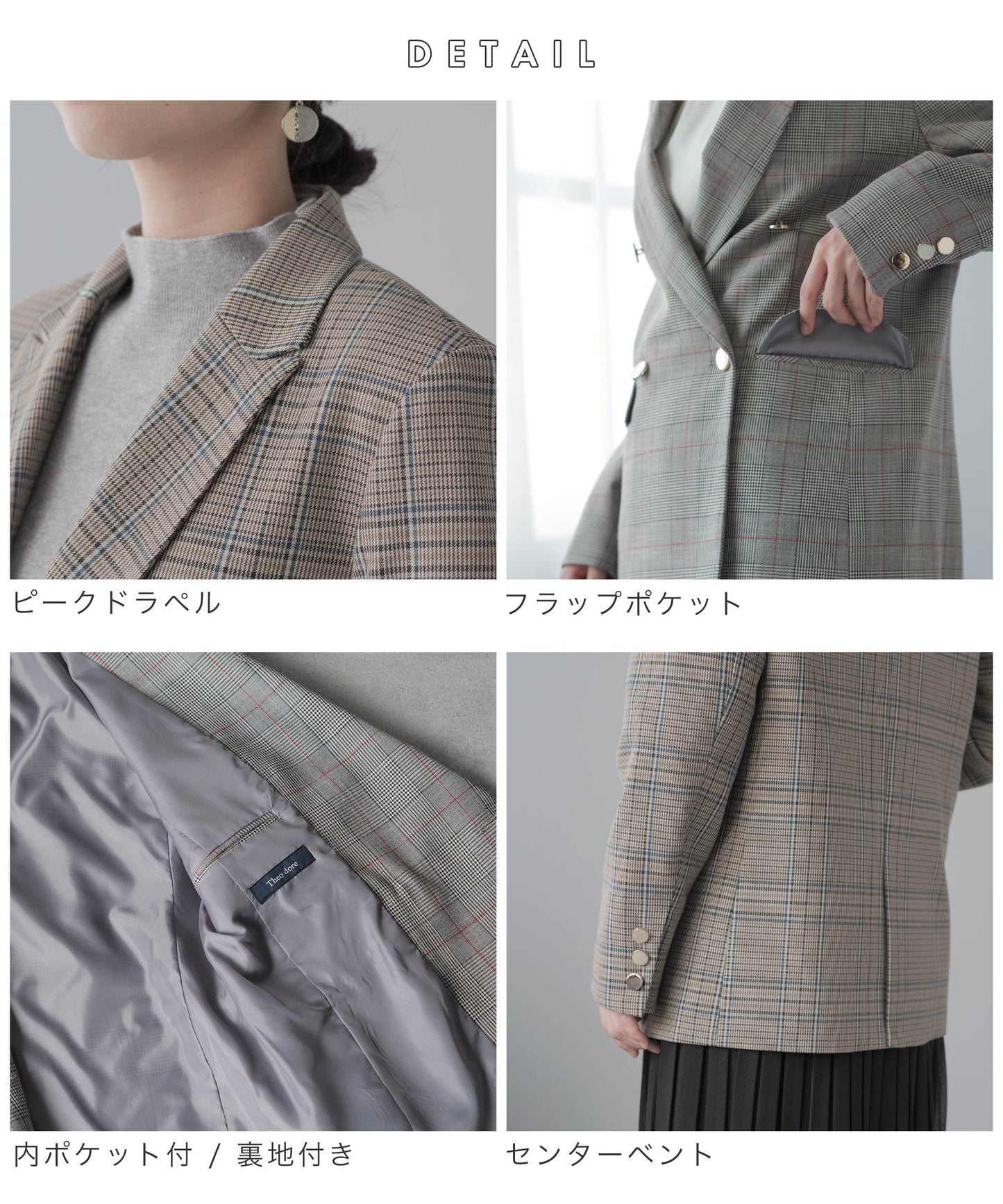 金ボタン ダブルブレザー - AWC active woker components