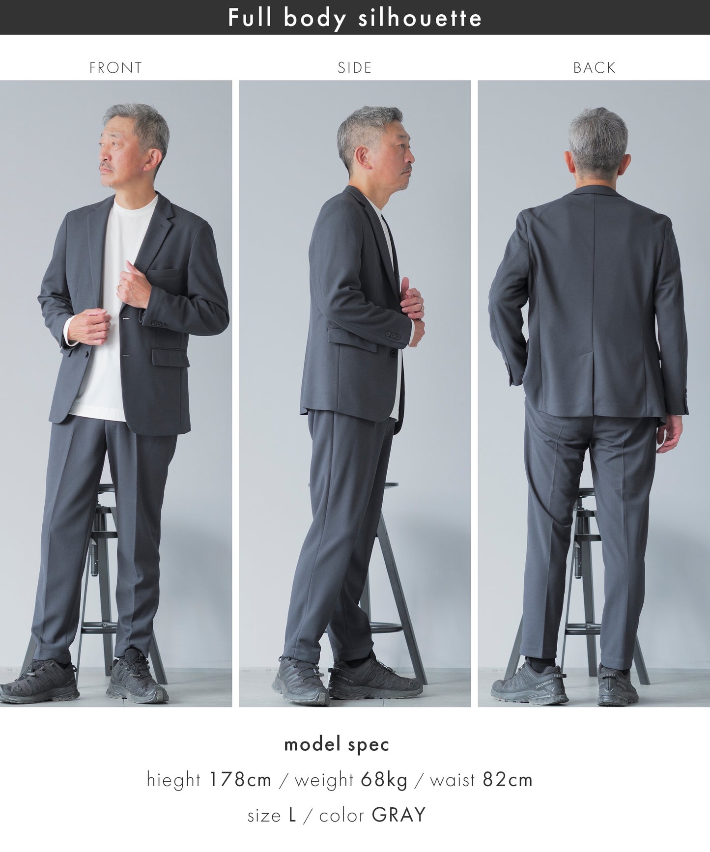 .exe バーズアイ セットアップスーツ