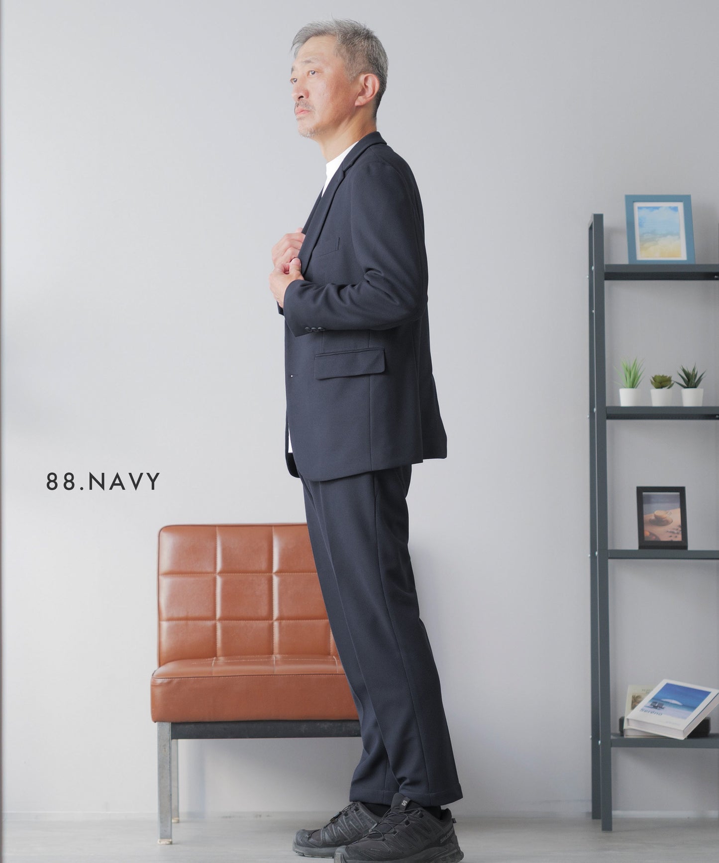 .exe バーズアイ セットアップスーツ