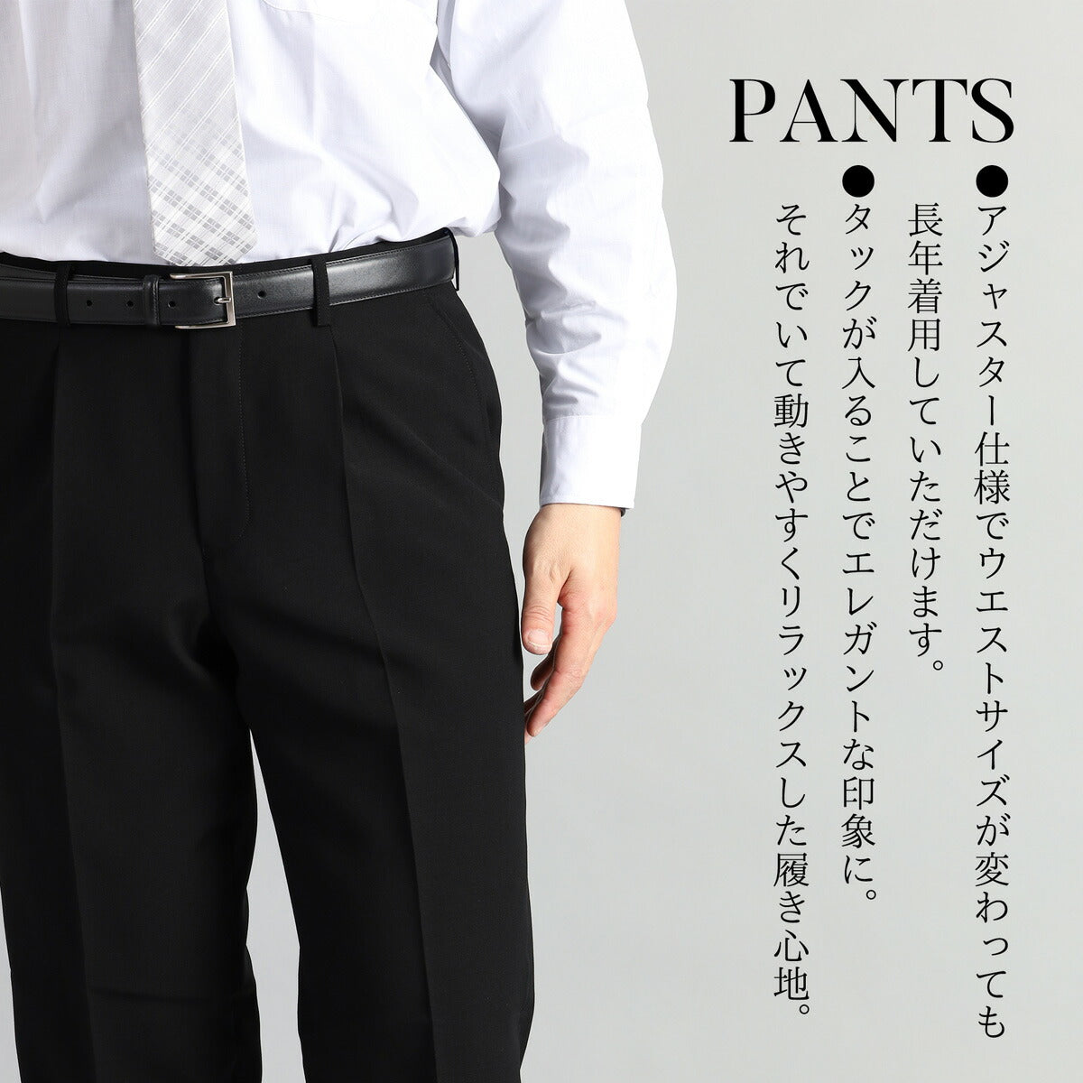 差のつく漆黒 メンズダブルフォーマルスーツ