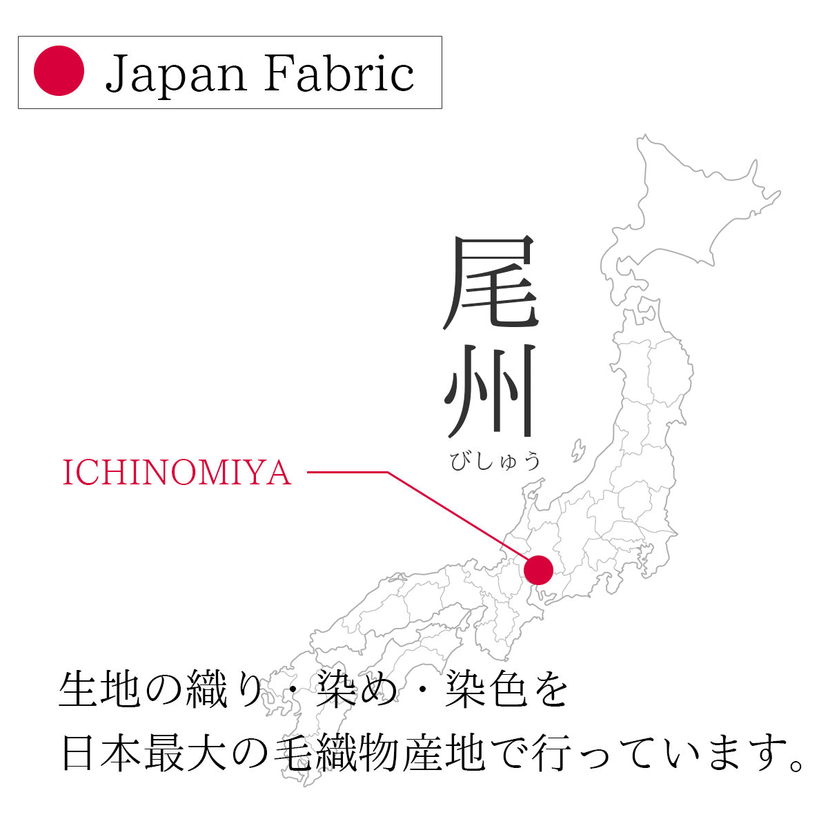差のつく漆黒 メンズフォーマルスーツ