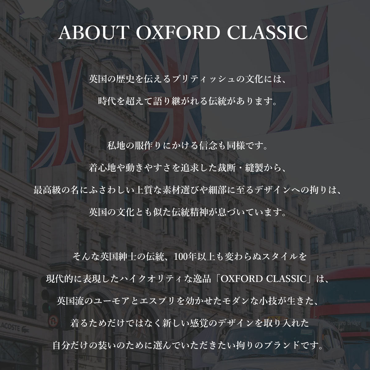 ダブルブレスト4つボタン ネイビーブレザー