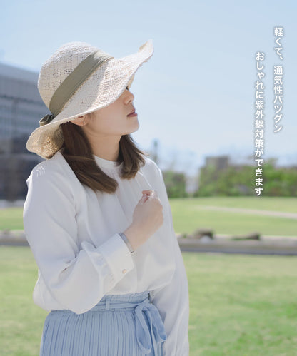 バックリボン つば広麦わら帽子