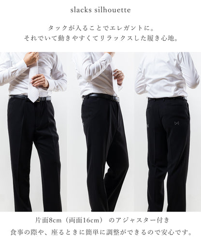 漆黒×ジャケットもパンツも洗えるメンテナンスフリー　ダブルフォーマルスーツ