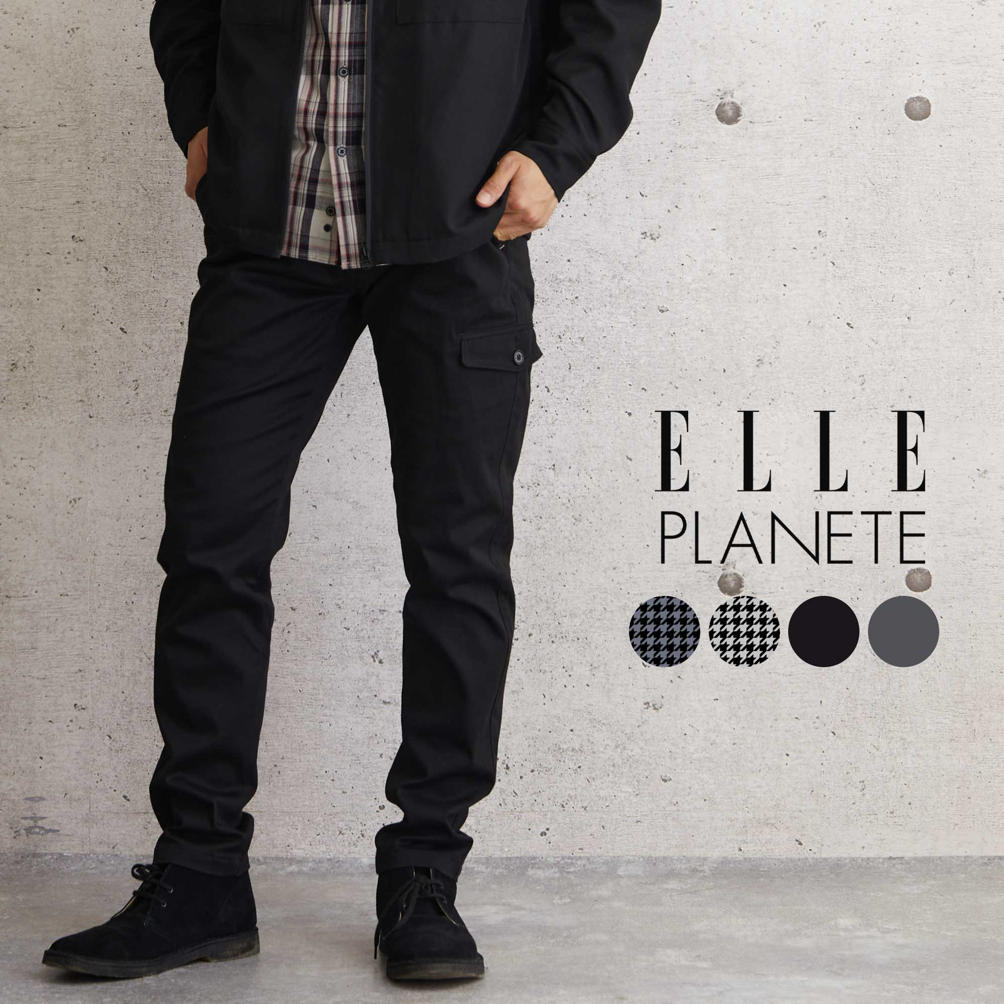 ELLE PLANETE パンツスーツ - スーツ・フォーマル・ドレス