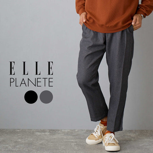 [ELLE PLANETE] ワンタック イージーパンツ (グレー)