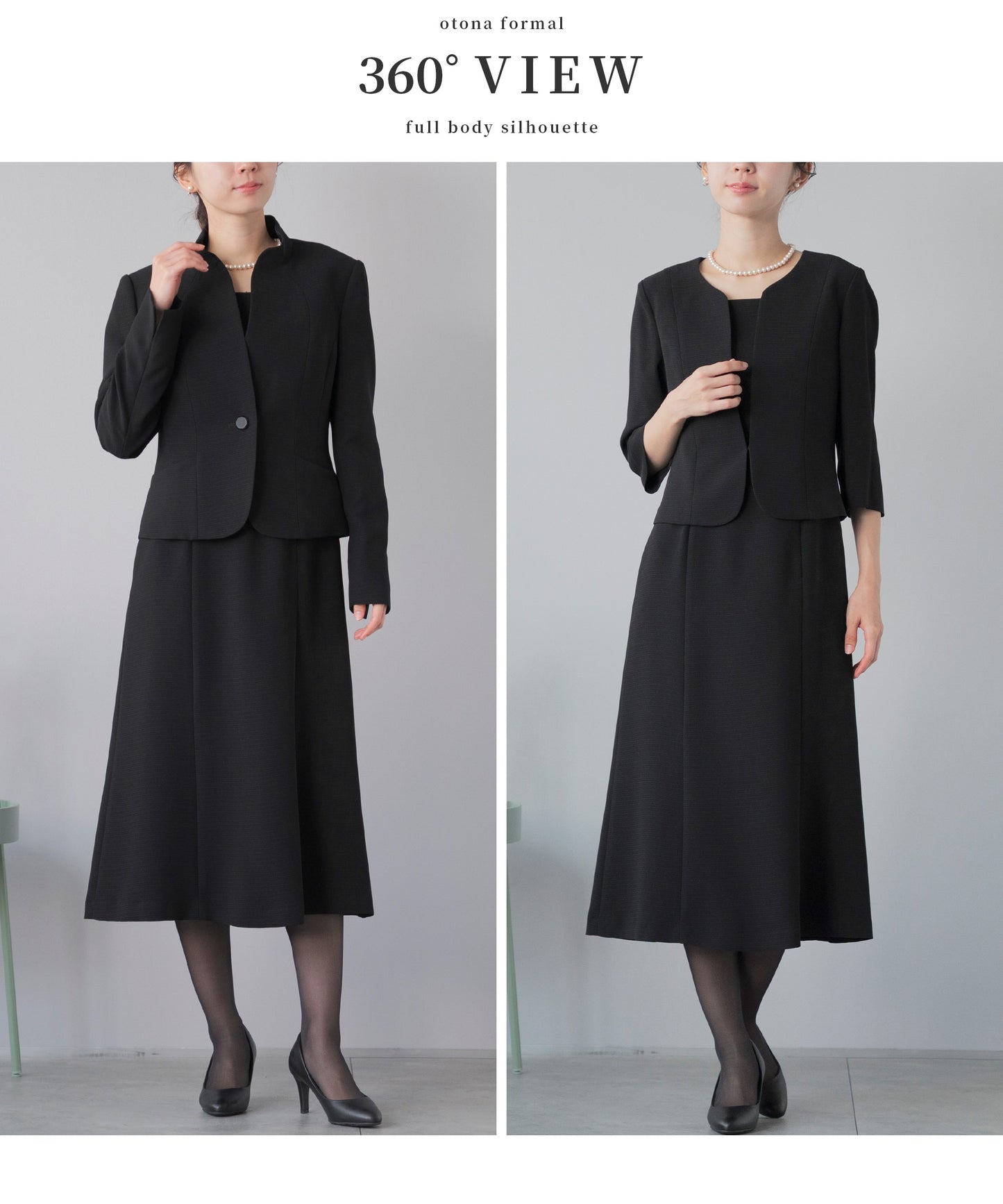 フリルスタンド襟 ロング ブラックフォーマル