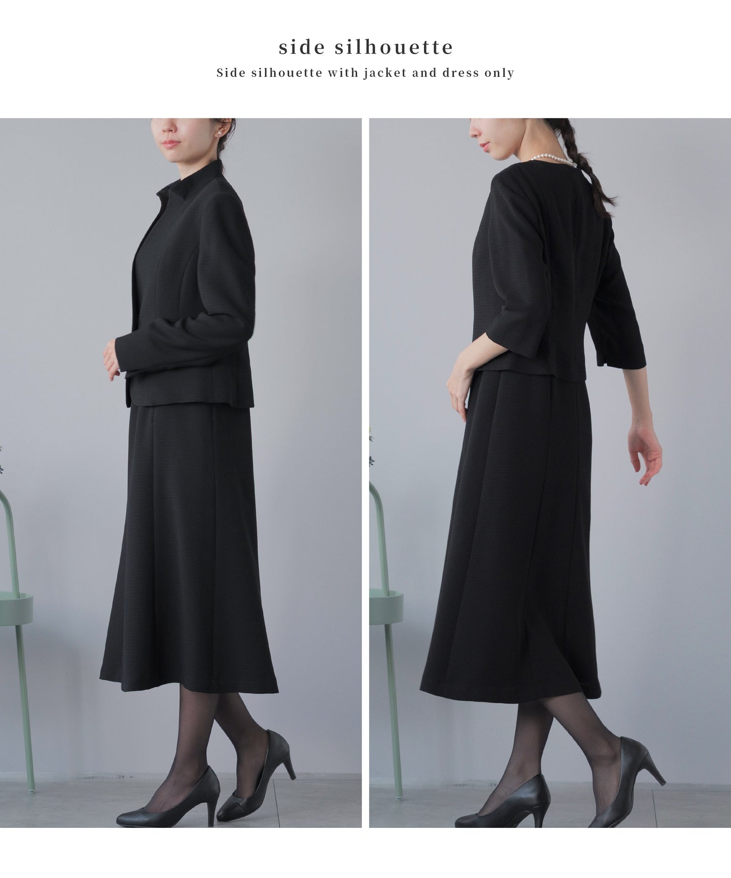 フリルスタンド襟 ロング ブラックフォーマル