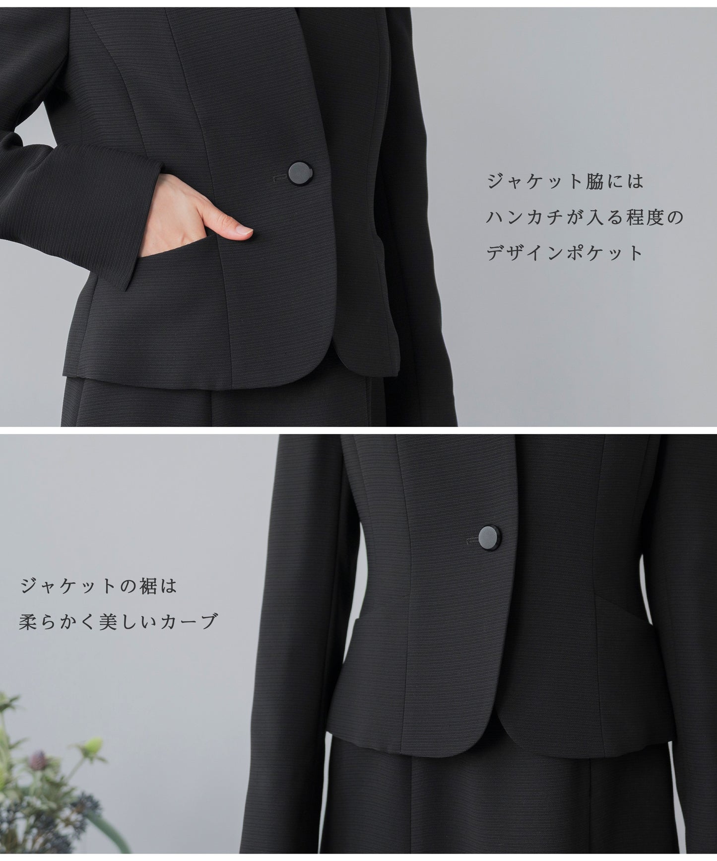 フリルスタンド襟 ロング ブラックフォーマル