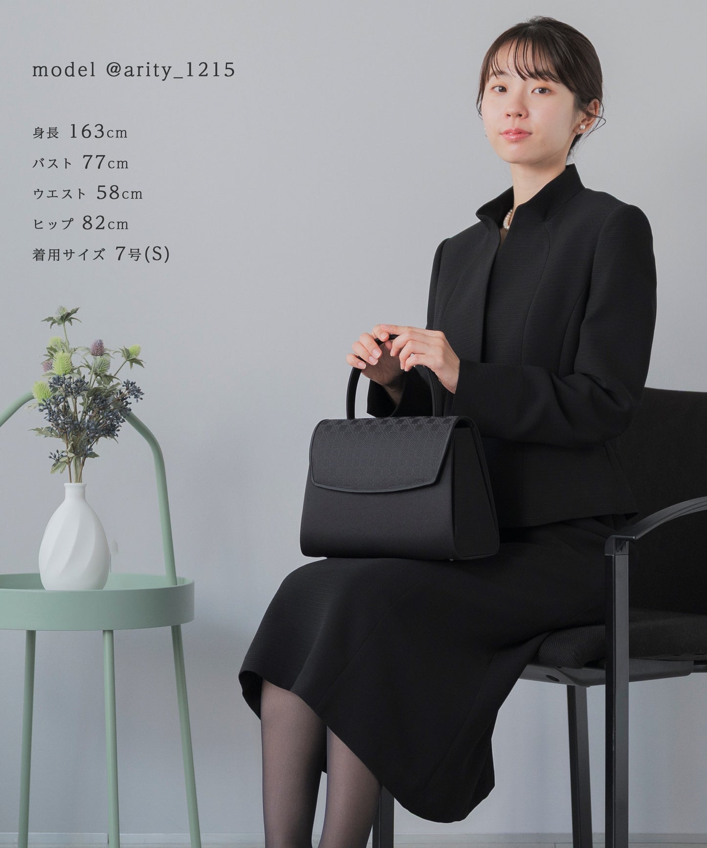 フリルスタンド襟 ロング ブラックフォーマル