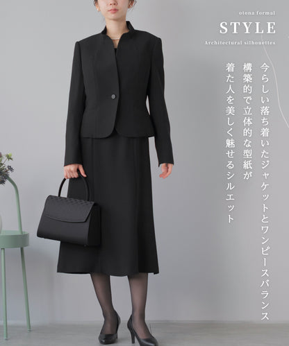 フリルスタンド襟 ロング ブラックフォーマル