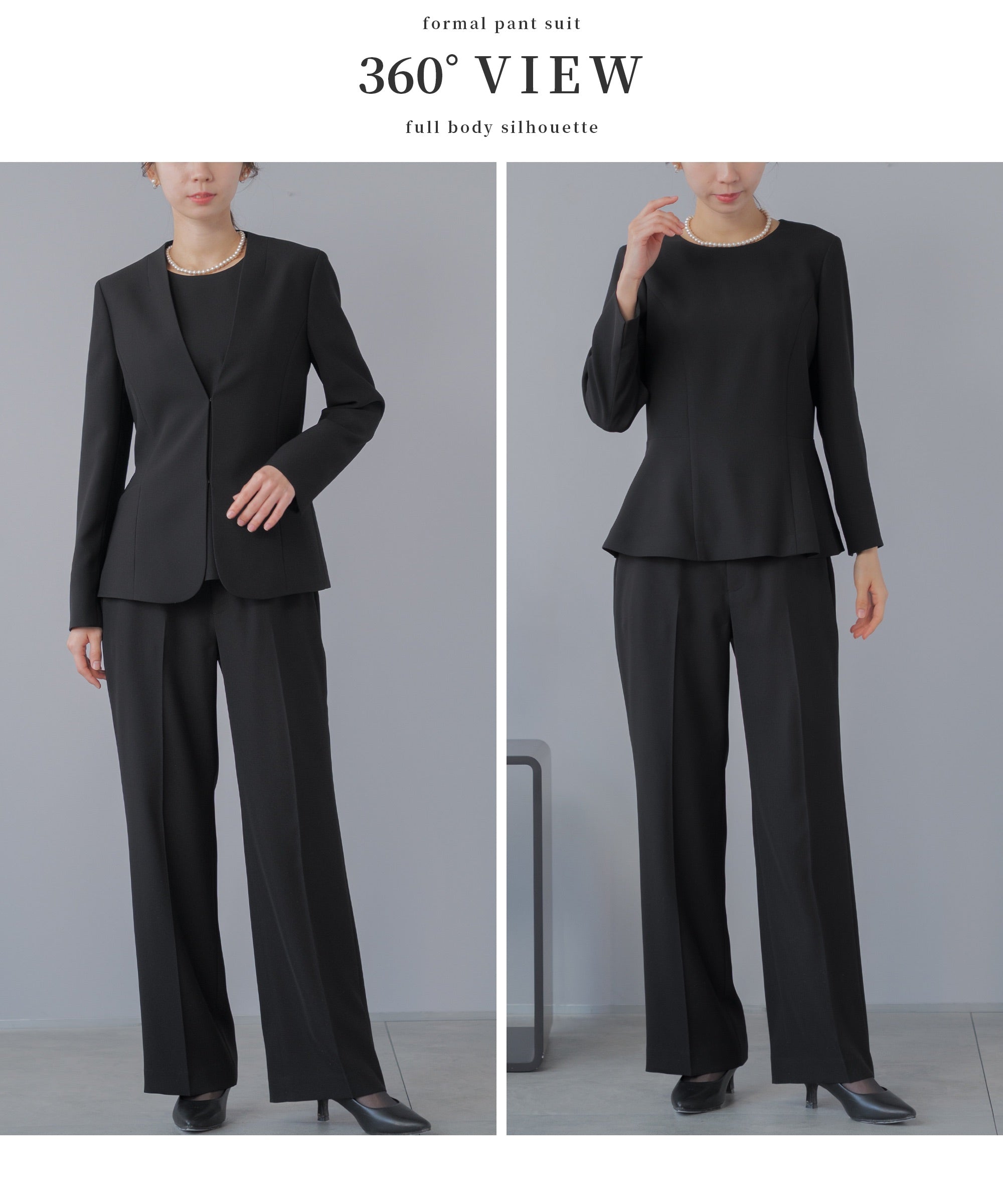 Vカラー セミワイド ブラックフォーマルスーツ- AWC | Active Worker