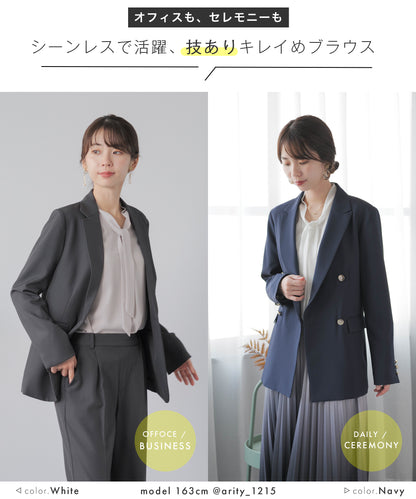 [Festinalente] シャーリングカフス ボウタイブラウス