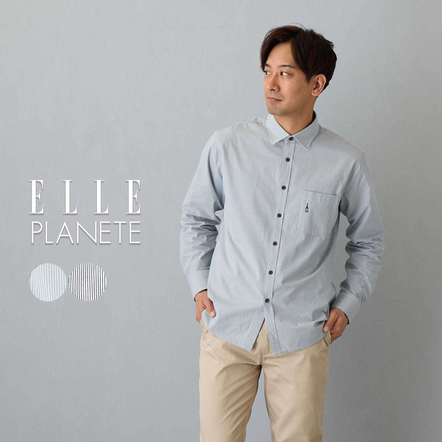 [ELLE PLANETE] ストライプ レギュラーカラーシャツ（グリーン）