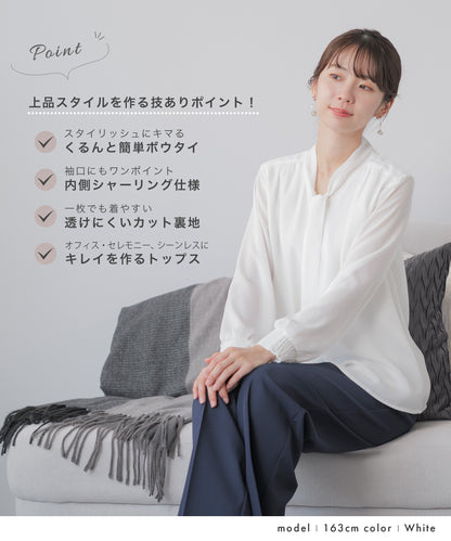 [Festinalente] シャーリングカフス ボウタイブラウス