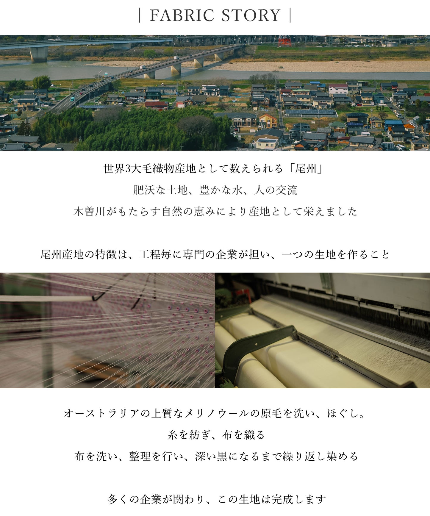 どんな年代にもあうレギュラーシルエット　シングルフォーマルスーツ