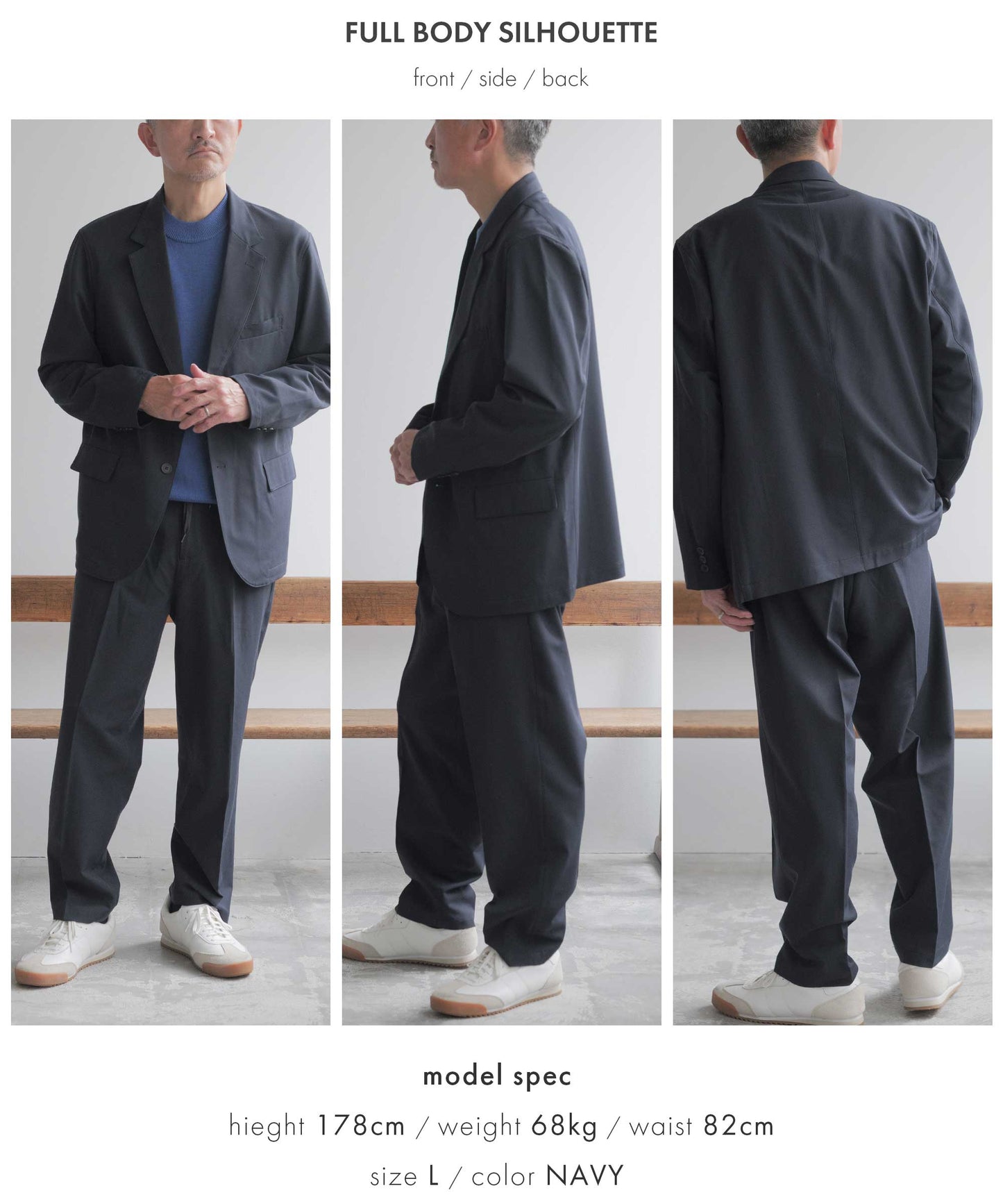 .relax wide セットアップスーツ