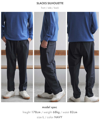 .relax wide セットアップスーツ