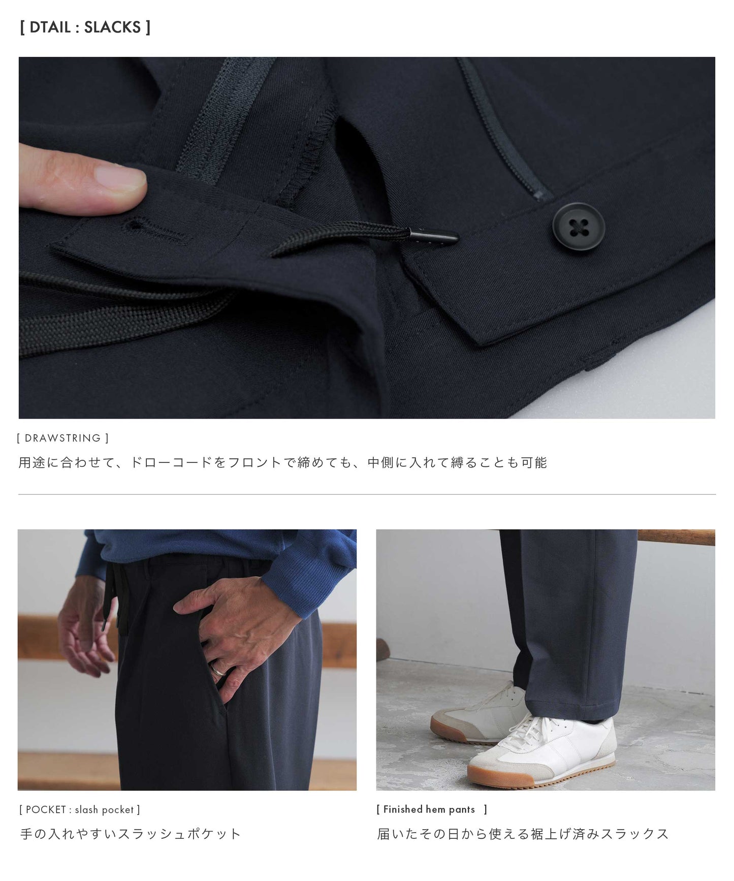 .relax wide セットアップスーツ