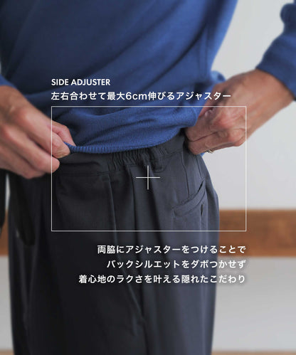 .relax wide セットアップスーツ