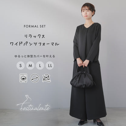 [festinalente]リラックス ワイドパンツ フォーマル