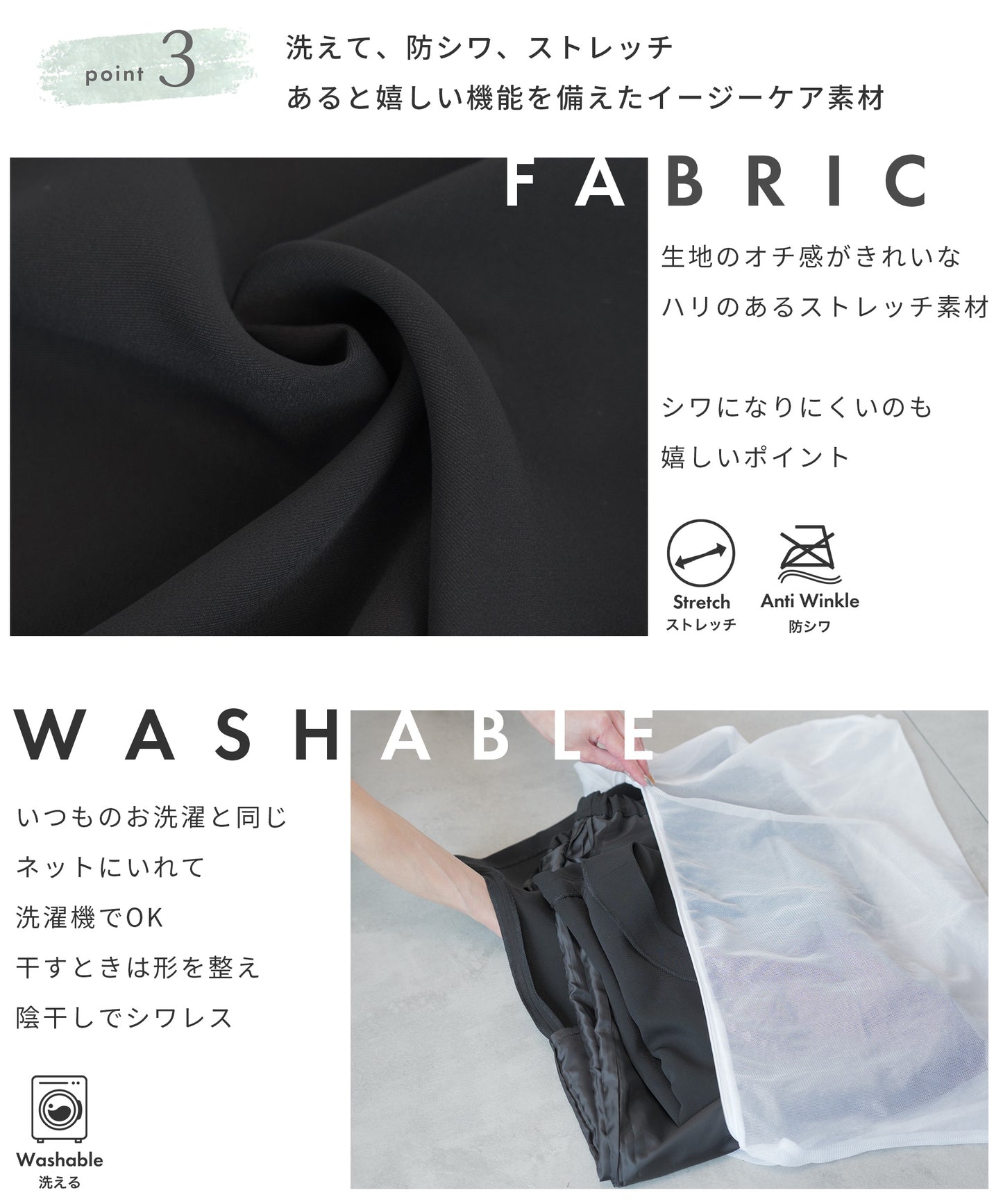 [festinalente]リラックス ワイドパンツ フォーマル
