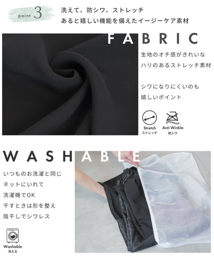 [festinalente]リラックス ワイドパンツ フォーマル
