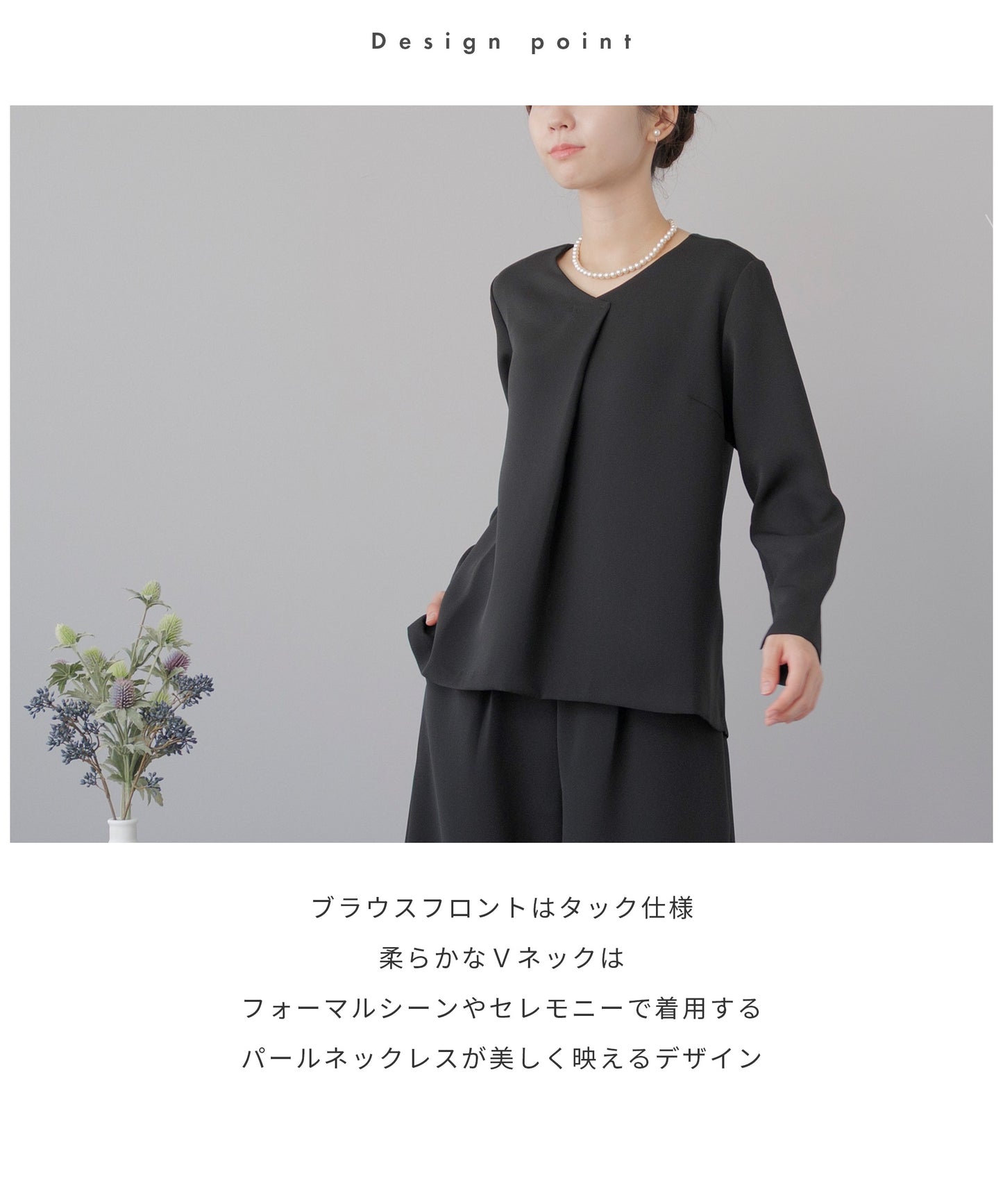 [festinalente]リラックス ワイドパンツ フォーマル
