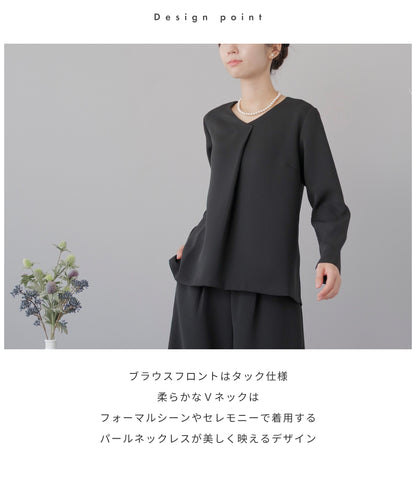 [festinalente]リラックス ワイドパンツ フォーマル