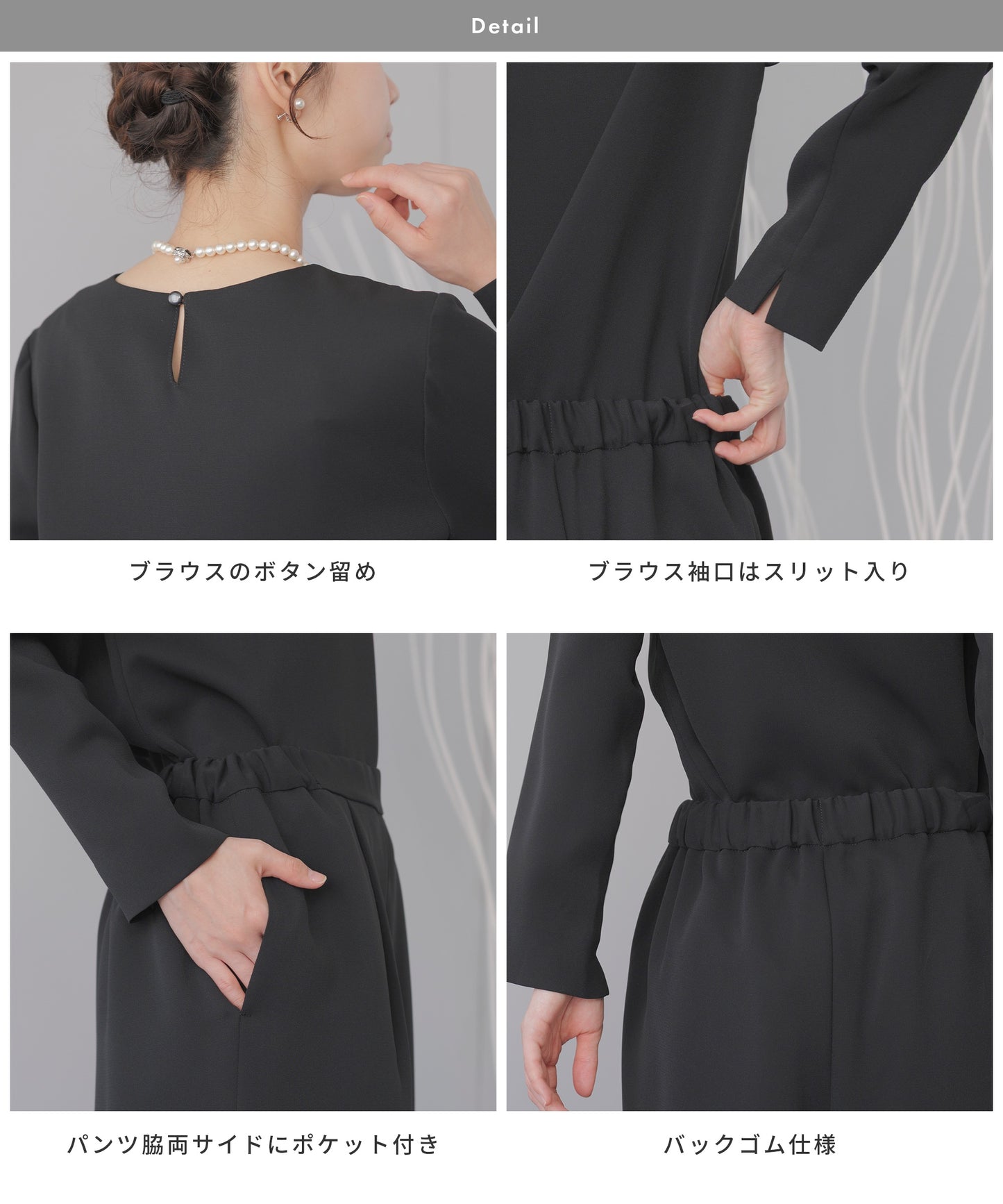 [festinalente]リラックス ワイドパンツ フォーマル