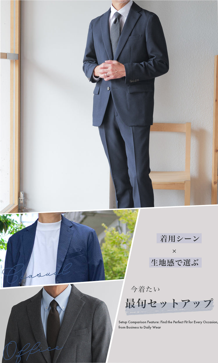 バナー