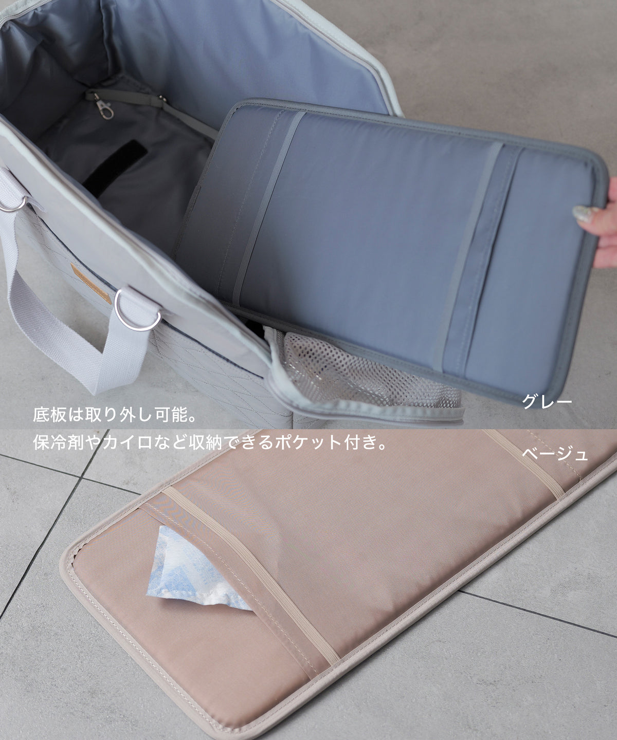 ペット ドライビングキャリー