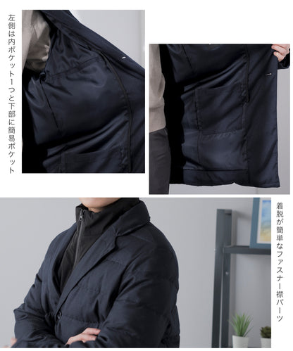 フェイクレイヤード ダウンコート