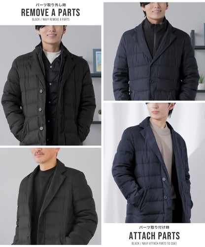 フェイクレイヤード ダウンコート