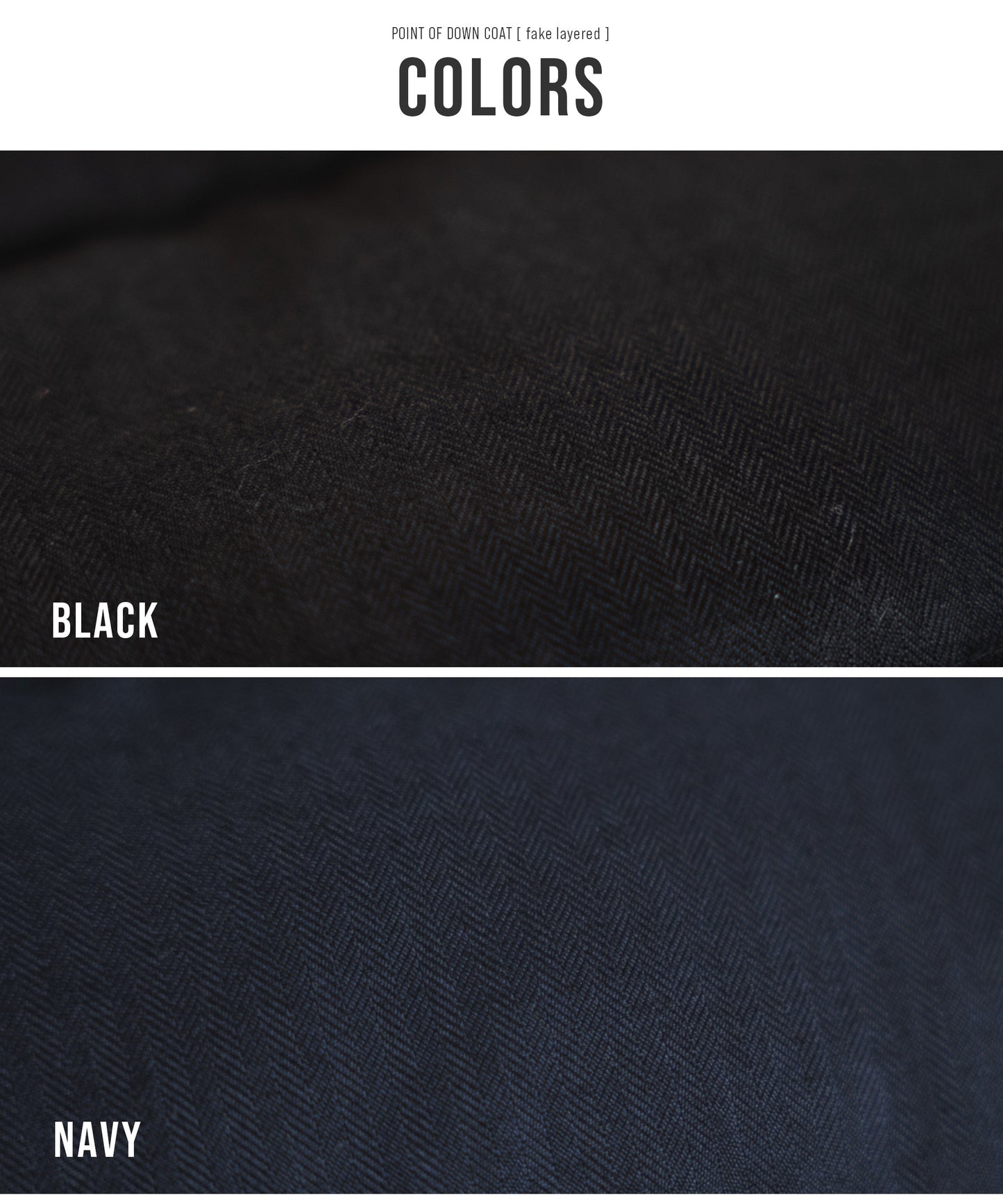 フェイクレイヤード ダウンコート