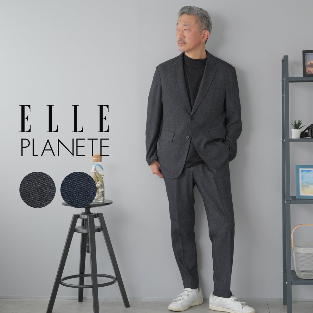 ELLE PLANETE] デニムライク セットアップスーツ - AWC active worker 