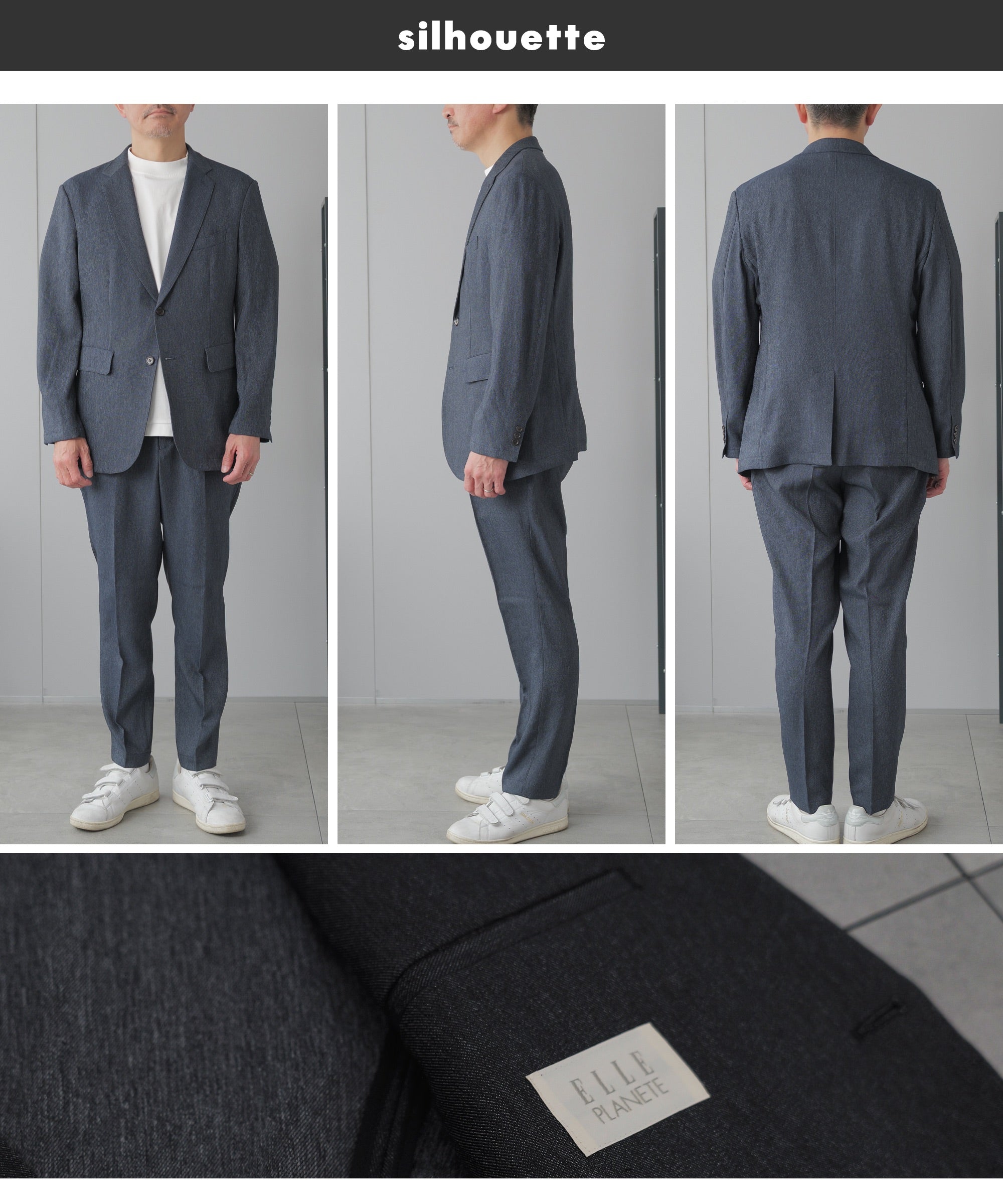 ELLE PLANETE] デニムライク セットアップスーツ - AWC active worker