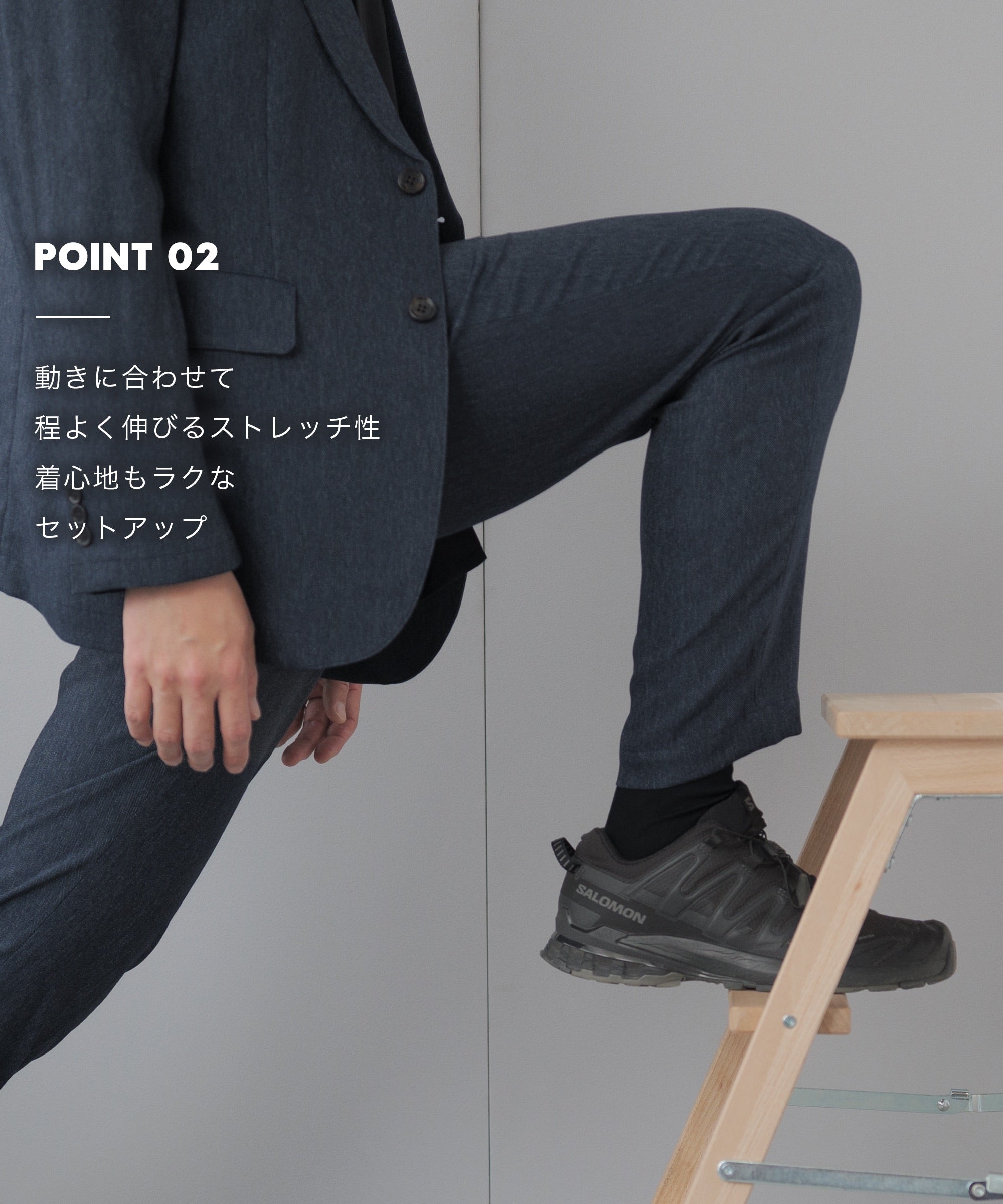 ELLE PLANETE] デニムライク セットアップスーツ - AWC active worker